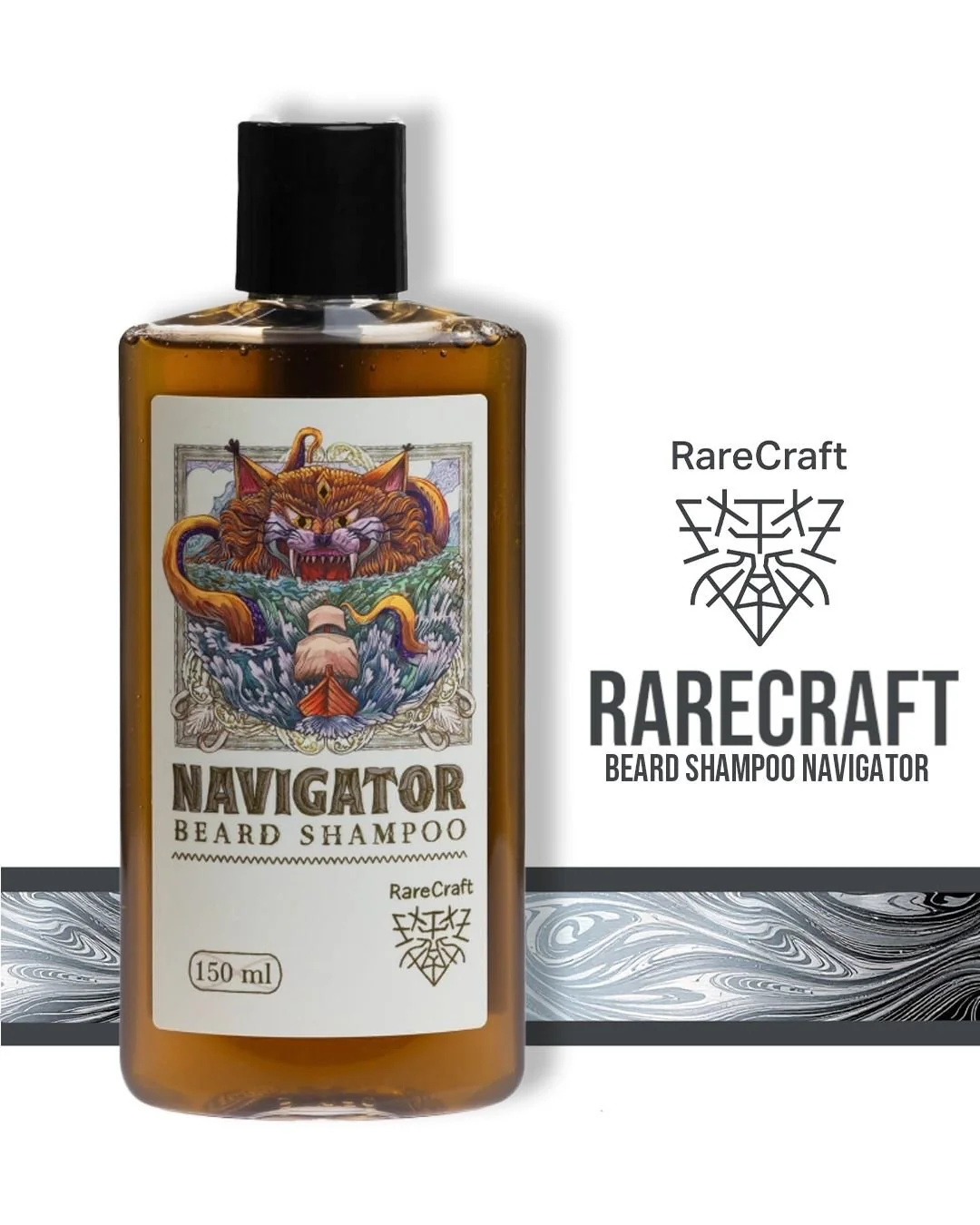 RareCraft Beard Shampoo Navigator