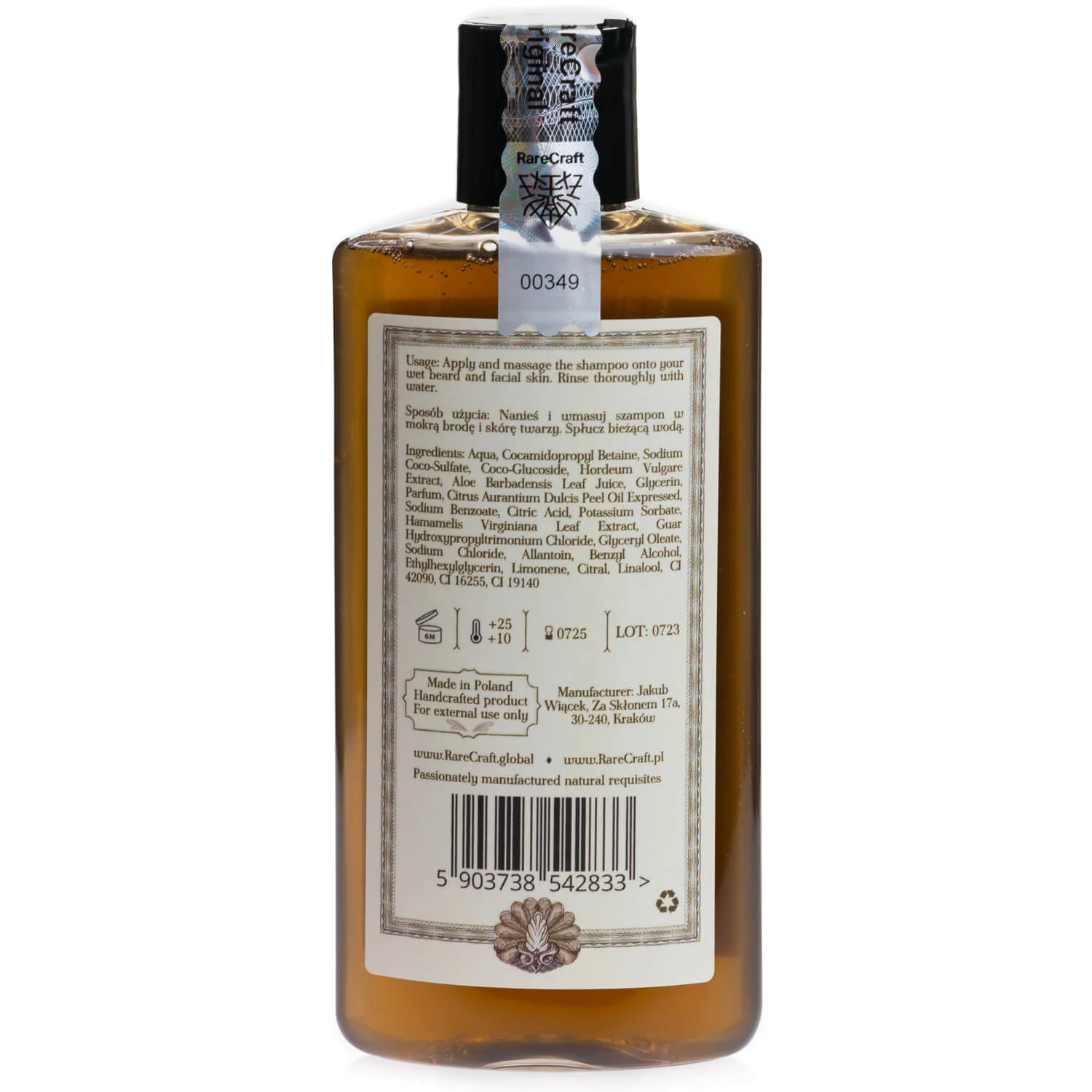 RareCraft Beard Shampoo Navigator - Image 3